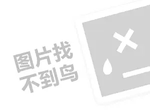 我爱洗车：坑了170名员工，败光500万，CEO跑了